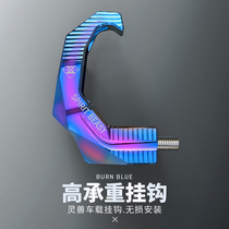 Adhesive hook pedal motorcycle modification accessories Mavericks electric car decoration creative helmet front adhesive hook storage bag Universal