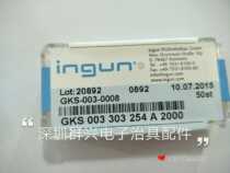 Imitation English just GKS-003 303302 254A2000 3000 P125-A2 cup type flat head 2 0 probe