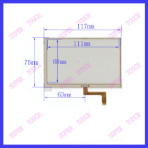  5-inch four-wire resistive touch external screen handwriting screen 117*75 digital universal Newman 5-inch screen