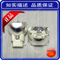 TOSHIBA Toshiba Projector Bulb ㊣TDP-T91 TDP-TW90 Projector Bulb Original