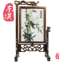 Chinas four famous embroidery finished painting double-sided embroidery bamboo newspaper safe porch screen handmade embroidery decoration painting