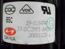 Brand new original TCL TV High Voltage package BSC29-0184W BSC29-0184Z spot
