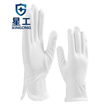Xinggong XINGGONG etiquette gloves fine fiber dust-free jewelry and clocks can not be wiped without hair 10 pay