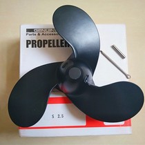 Suzuki Suzuki 4 Four Rush 2 5 Horseboat Motor Engine Thruster Hanging Propeller Waterleaf