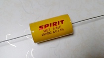 SPIRIT 250V 6 8UF professional coupling frequency divider axial fever capacitor MET divider capacitor