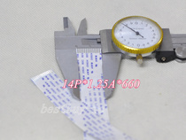 FFC FPC flat flexible cable line FFC connecting line spacing 1 25A in the same direction 14p 14 pin 6cm long