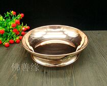 Red copper exquisite high feet fruit plate 25cm supply plate red copper decals fruit plate pure copper auspicious Buddha Temple Buddha supplies