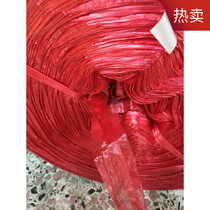 Promotional packing rope with 500g environmental protection and durable new packing rope plastic rope nylon