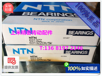 Spot original NTN bearing 6315ZZCM 6316ZZCM 6317ZZCM 6318ZZCM 6319ZZCM