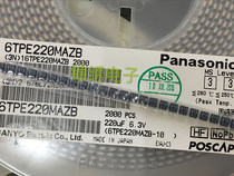 Tantalum capacitor Panasonic 2R5TPE220MFGB 2 5V 220UF 3528 Type B