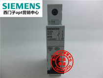 (Fake one penalty ten) Original Siemens circuit breaker 5SJ6116-7CC20 C16 1P ~ 400V