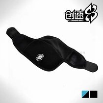 (Zhengda Sports-Chengdu) football basketball game professional sports protective gear speed HF131 semi-taut elbow guard