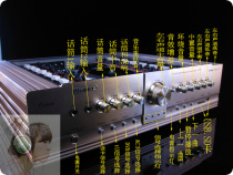 Professional 5 1 channel home power heavy bass KTVAV power amplifier home theater Toshiba tube 1943 5200