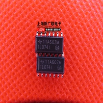 Operational amplifier chip TL074IDR TL074I SOP-14 package new stock