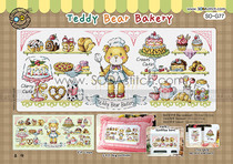 Cross stitch electronic figure redraw source file-SODA SO-G77 teddy bear baking pastry cartoon