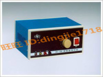 Shanghai Huaguang DK-108 bicolor electric lettering with black and white characters on metal surface