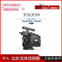 TILTA IRON HEAD ARRI-ALEXA MINI ARRI MINI ALISA KIT