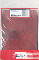 FuelMe model etching sheet bright metal mesh A woven texture PEGE001E