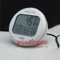 Balance Xin AZ7787 Indoor Air Quality Detector) Carbon Dioxide Alarm) co2 Monitor