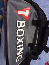 TITLE professional boxing boxing training equipment bag