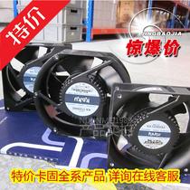  KAKU stuck axial flow fan KA1238HA2 0 13A 220V high temperature waterproof cooling fan