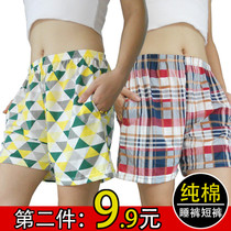 Womens Cotton pajama pants shorts summer loose thin home pants plus fat plus size cotton home casual pants short