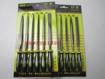 Bunker 6-PIECE ASSORTED file SPECIAL-shaped file DIAMOND file 3*150-5*180MM(BK-701001-3