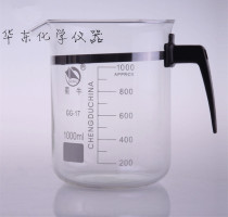 1000ml glass beaker with handle high temperature resistant measuring cup with graduated consumables with glass measuring cup with handle