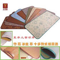 June cool children cool mat 60 70 Kindergarten baby special ice silk mat summer cartoon breathable water to fix