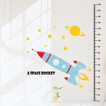 Childrens Rocket Painting for Childrens Park Rocket Painting for Childrens Park Rocket