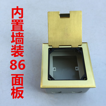 Rebbeau Open Type Copper Flooring Waterproof Copper Earth Inserts 86 Type Panel Floor sockets Lifted Cover