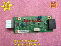 HP HP M1213NF Network Board hp1213 Telephone Board hp1216 Fax Board hp1213 Network Board