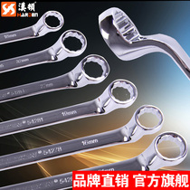 Henton plum blossom Wrench Double-ended second-purpose wrench board hand glasses multifunctional dual-purpose auto repair tool