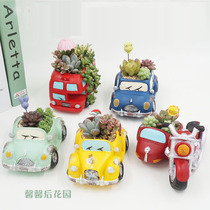 Car succulent plant flower pot creative cute combination platter micro landscape decoration ornaments kindergarten green plant