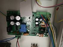 Bay JK-TX-GST6000D (LCD screen motherboard power board