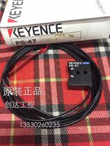 Keenz sensor head PS-47 fake one penalty ten physical Pictures