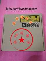 IC Packaging cartons all kinds of ic packing boxes IC packing special cartons 13 inch large disc packing cartons