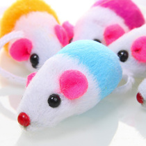 Cat toy self-hi 2-inch colored mouse (AAA quality) (color random)