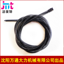 Wantong vigorously pipe dredger Spring tip flexible shaft dredger Spring drill dredger accessories 2 5 meters