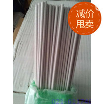 Drug coating welding wire TGF308L no-flush argon stainless steel wire back self-retaining wire 347L 309L 316L