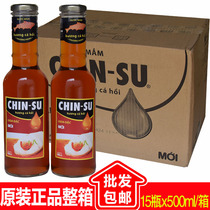 Vietnam original Golden Su salmon fish sauce Mam Chin Su glass bottle whole box 15 bottles x500ml