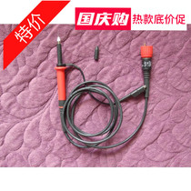 German import PMK PHV621 400MHZ 100:1 high-pressure probe oscilloscope probe