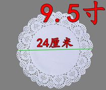 9 5 inch disposable lace paper round cake baking flower paper pad anti-oil snack paper flower base paper 180 sheets