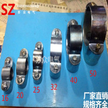 Suzhong new base Cama Anka aluminum alloy off wall Yuanbao card ride horse card