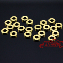 Homemade Tamiya 4WD modification accessories Metal motor gasket inner diameter 2mm anti-friction single price