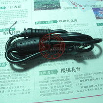 ASUS X200 S200 notebook DC power plug line power output line 4 0*1 3 socket head