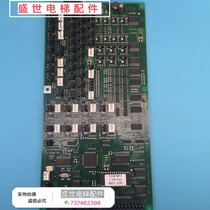 Thyssen elevator accessories car control board MF3 MF3-C MF3-S ladder removal parts