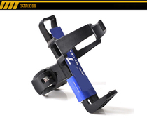 Mountain Car Kettle Frame Dead Bicycle Dismantle Random Train Roadcar Electric Scott Scooter Water Cup