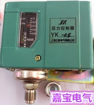 New Shanghai Jiangxin YK-1 6 YK-2 YK-3 0 0 Pressure Controller Pressure Switch