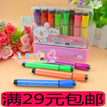 Hobbies 1881 with seal watercolor pen graffiti color painting brush 24 color 18 color 12 color washable childrens gift
